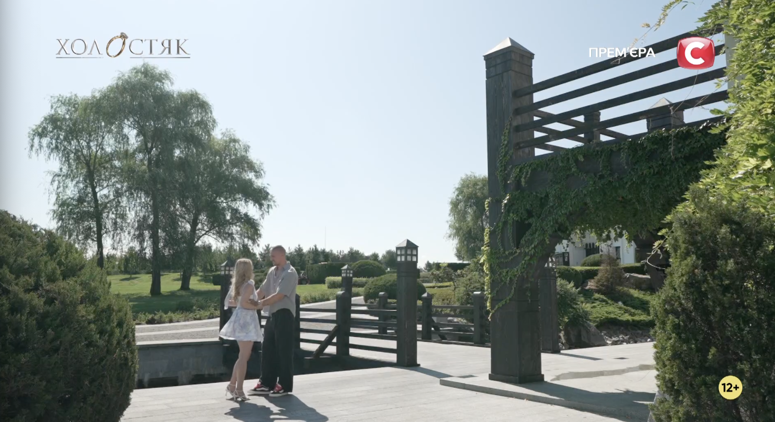 "Холостяк-14": як минув 9 випуск, в якому Цимбалюк познайомився з батьками учасниць